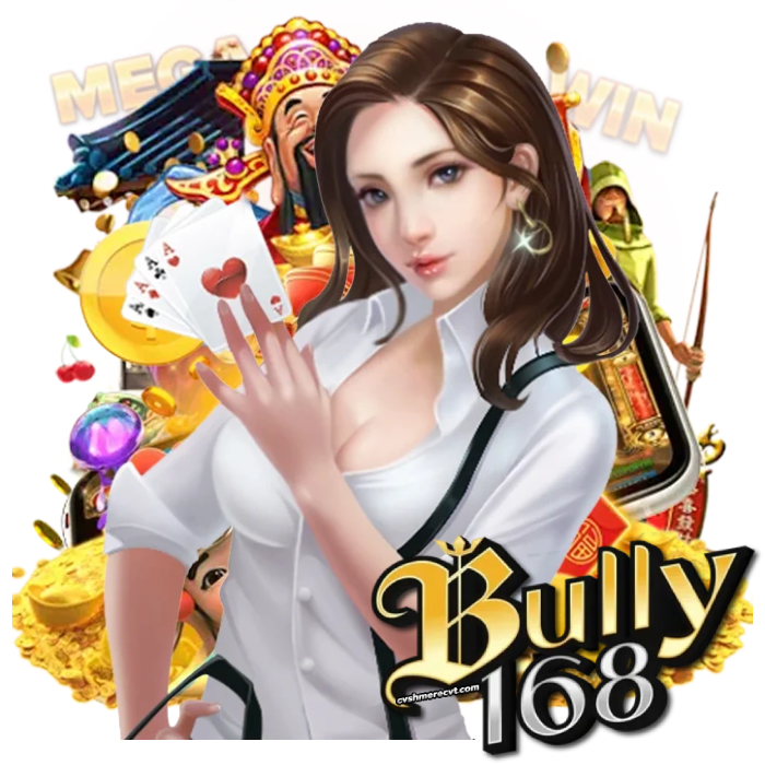 bully168