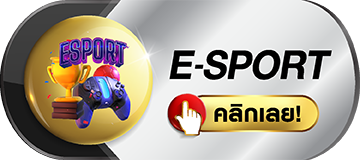 bully168 - esport